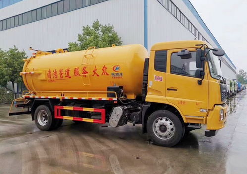 國六大型東風(fēng)天錦12-14方吸污車價格解析