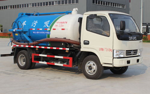 聯(lián)合疏通車與5噸多利卡東風(fēng)真空吸污車價格解析