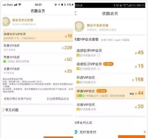 緊急提醒 重慶用戶請注意，某品牌手機存安全隱患，請立即檢查！